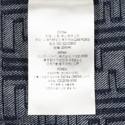 Fendi FF Jacquard Cotton Denim Jacket