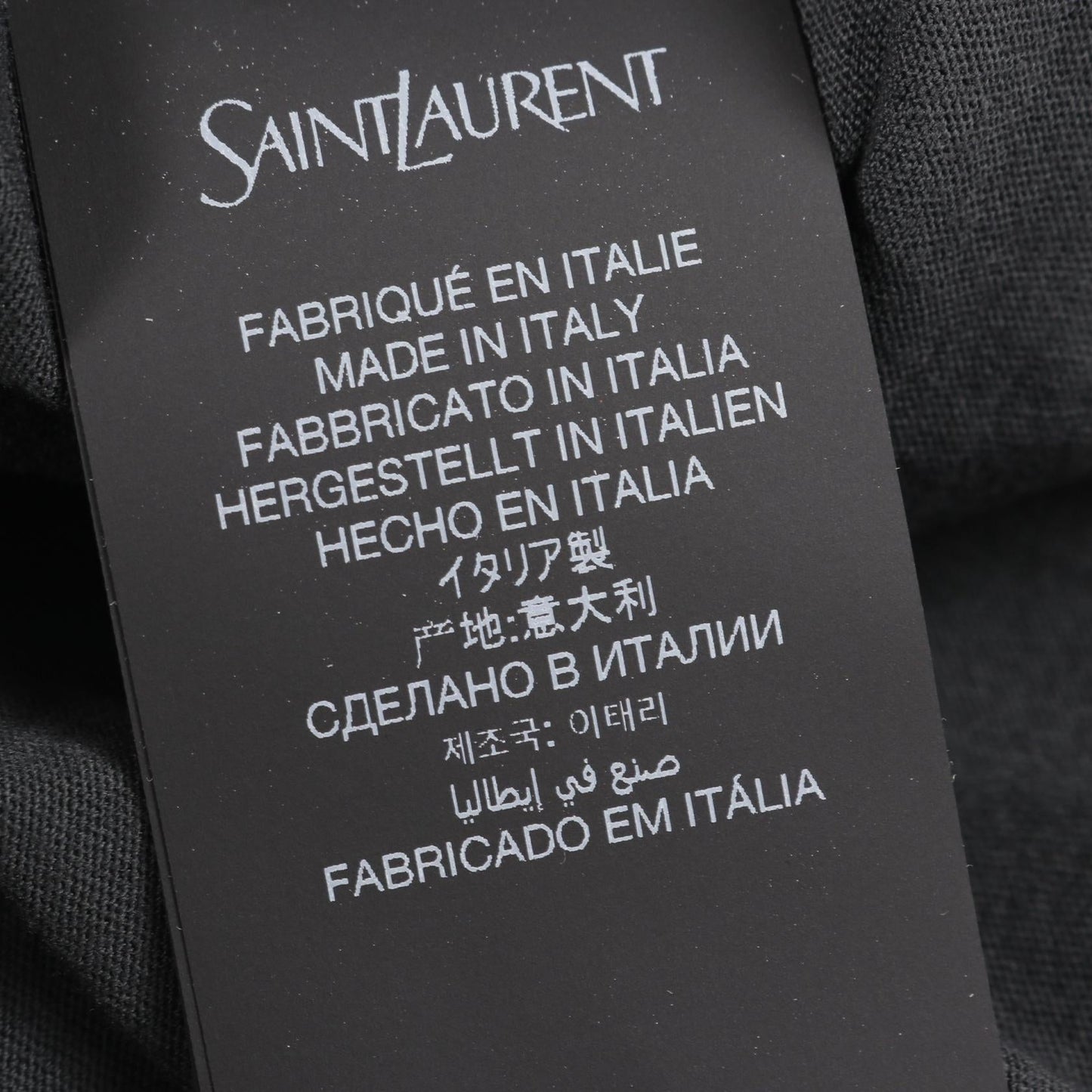 Saint Laurent Cut and Sewn Cotton Top