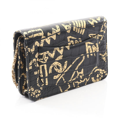 Chanel 2.55 Lambskin Shoulder Bag