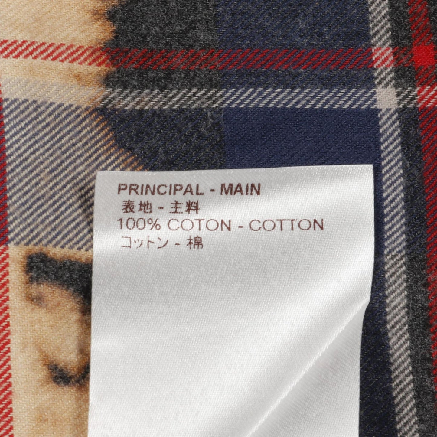 Louis Vuitton Cotton Top