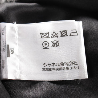 Chanel P75525V67204 Wool Outerwear