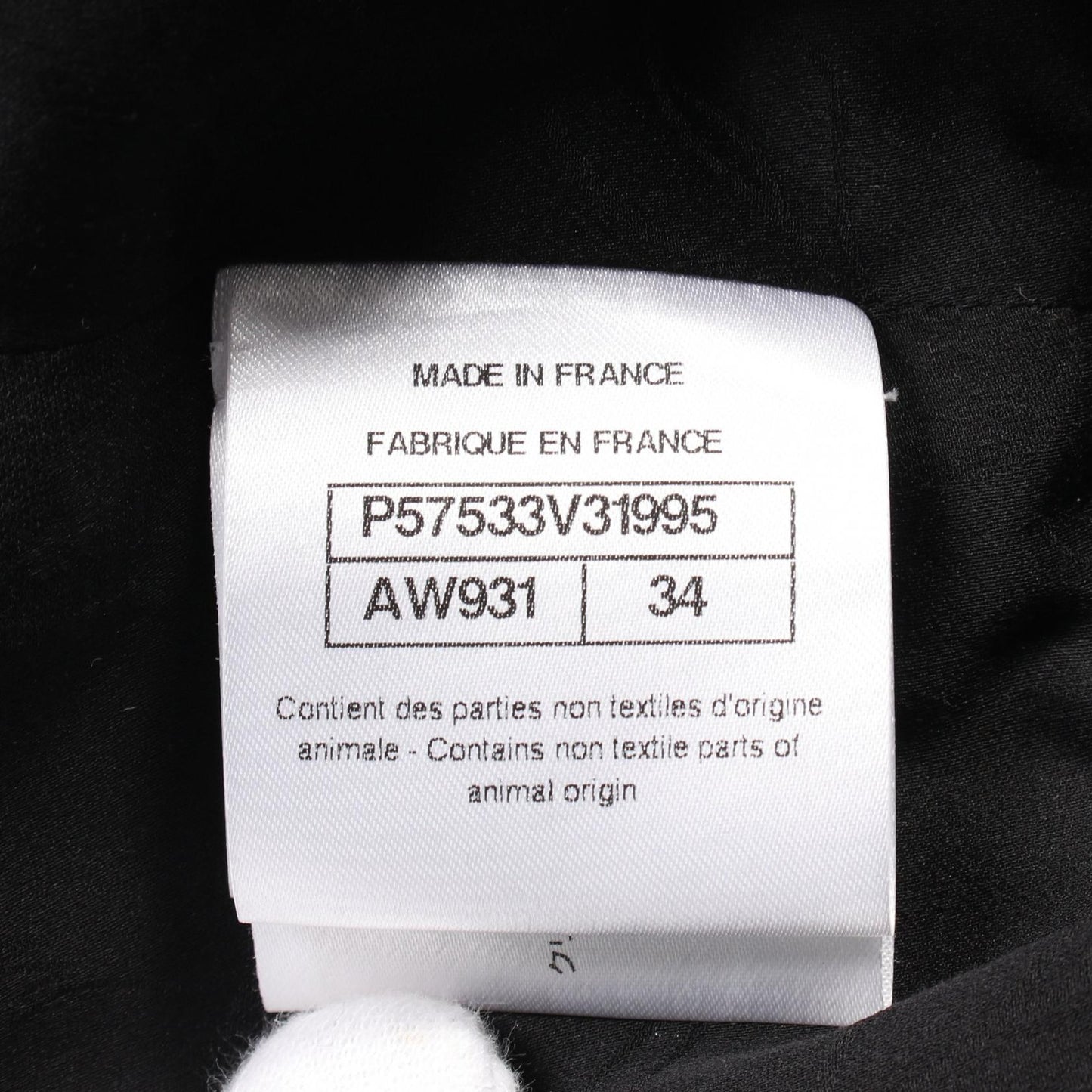 Chanel P57533V31995 Nylon Wool Outerwear