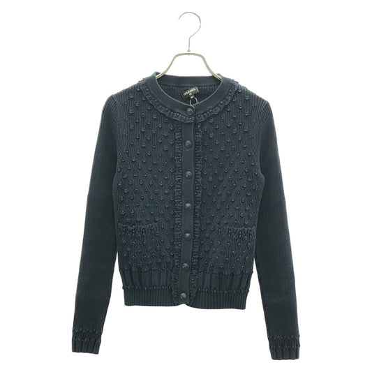 Chanel Cardigan Cotton Cardigan