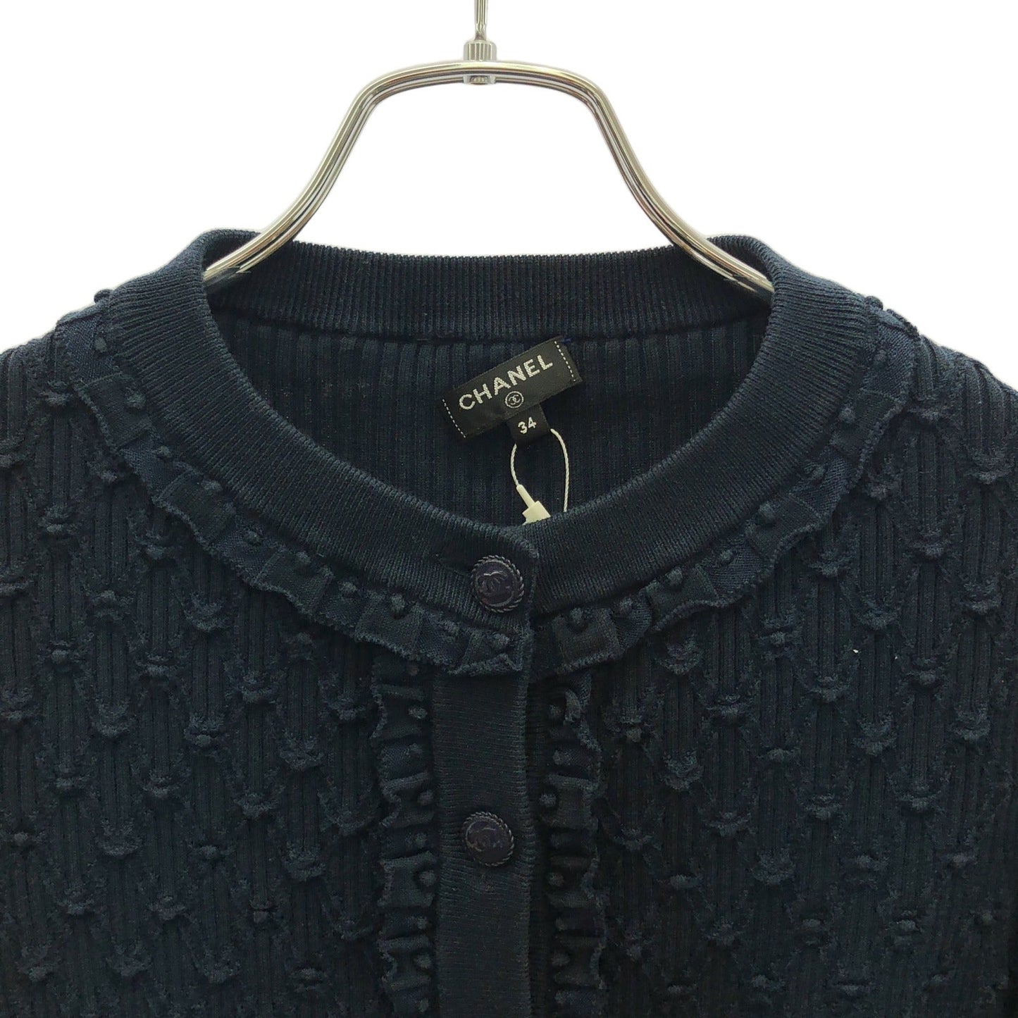 Chanel Cardigan Cotton Cardigan