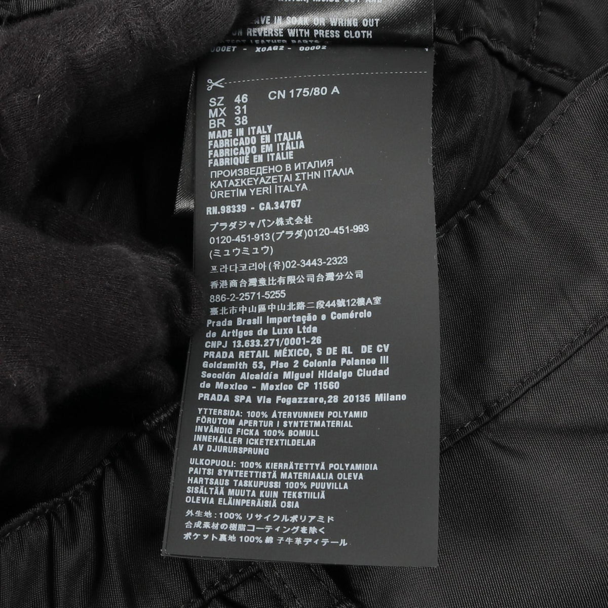 Prada Re-Nylon Nylon Pants