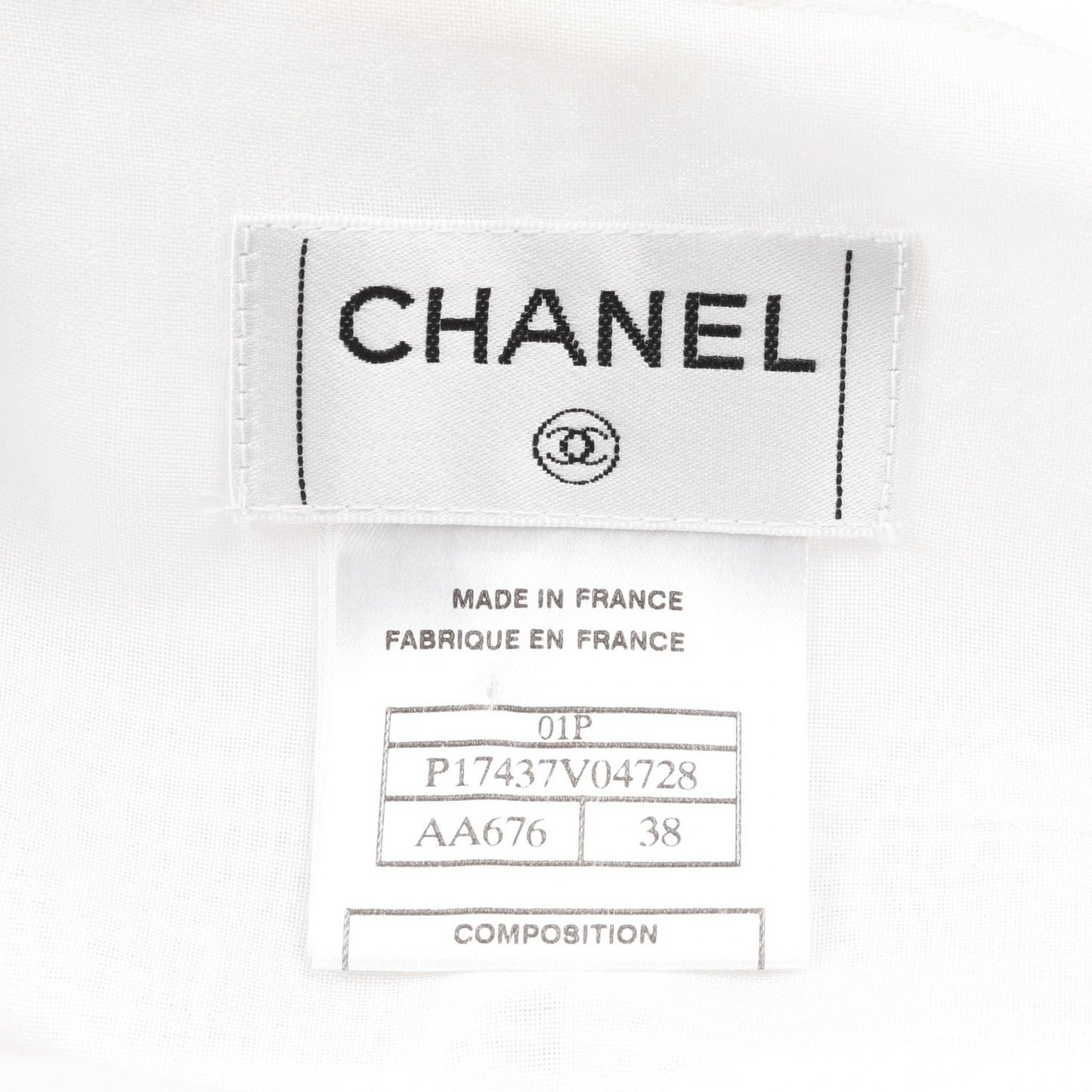 Chanel Pearl Button Tiered Nylon Skirt