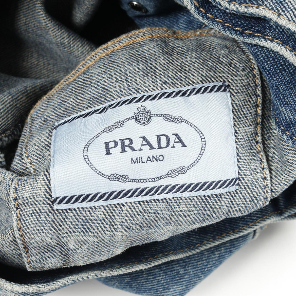 Prada Cotton Denim Jacket