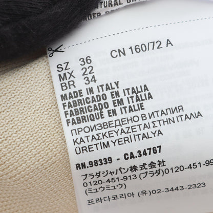 Prada P25N65 Silk Cotton Cardigan