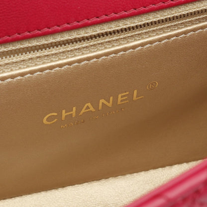 Chanel Matelasse Lambskin Handbag