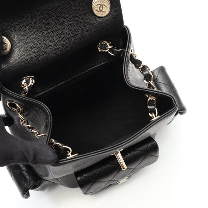 Chanel Matelasse Calfskin Backpack