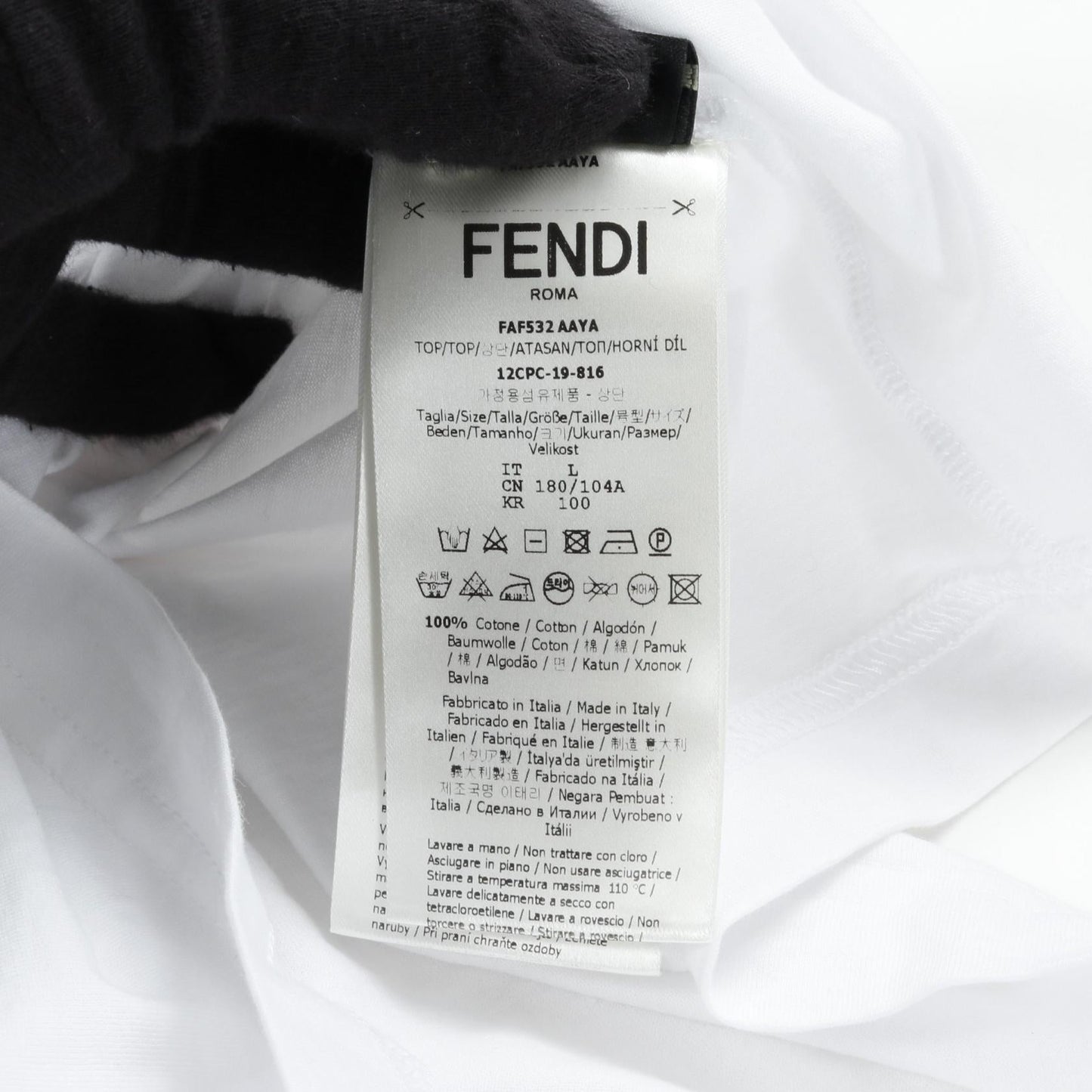 Fendi FF Calligraphy Logo Cotton Top