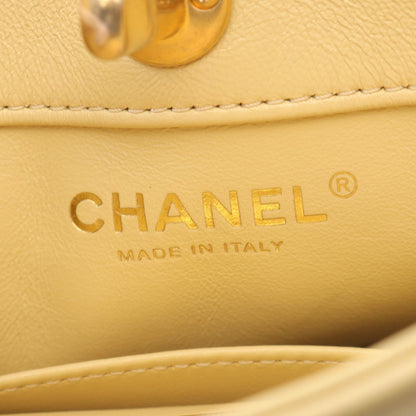 Chanel Matelasse Lambskin Shoulder Bag