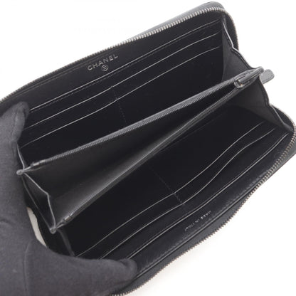 Chanel Matelasse Lambskin Long Wallet