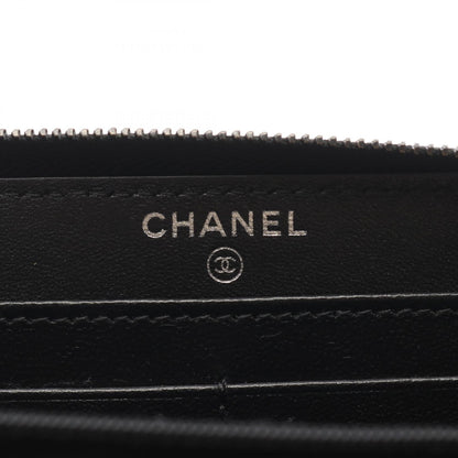 Chanel Matelasse Lambskin Long Wallet