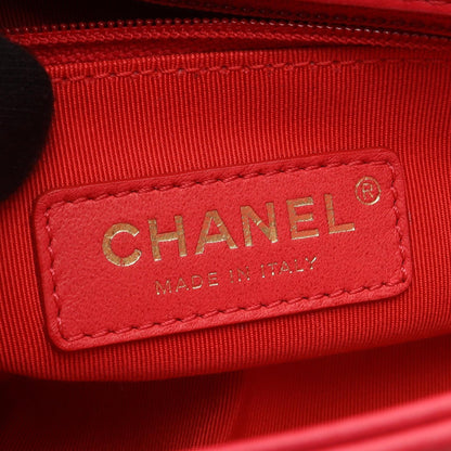 Chanel Matelasse Lambskin Shoulder Bag