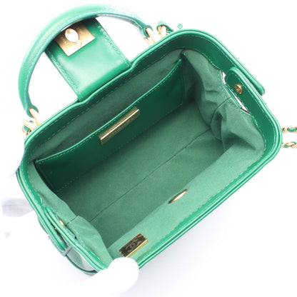 Chanel Matelassé Small Top Handle 2way Leather Bag