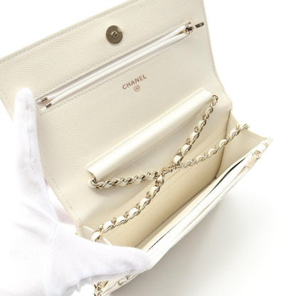 Chanel Matelassé Grained Calfskin Shoulder Bag