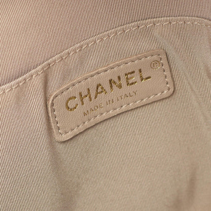 Chanel Matelassé Fabric Leather Backpack