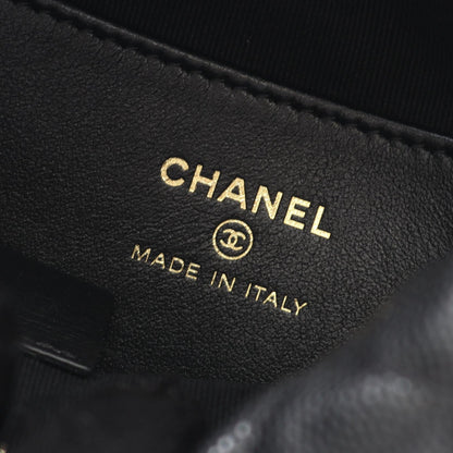 Chanel Matelassé Calf Handbag