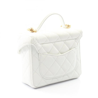 Chanel Matelassé Caviar Skin Shoulder Bag
