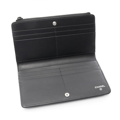 Chanel Matelasse So Black Leather Wallet