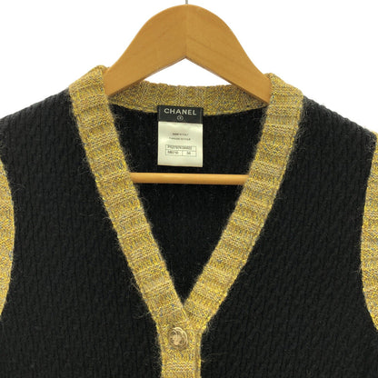 Chanel P5279K06822 Silk Cardigan