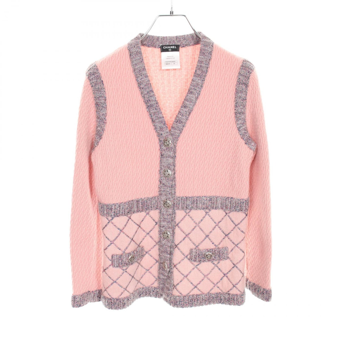 Chanel Matelassé Camellia Button Silk Cashmere Mohair Cardigan