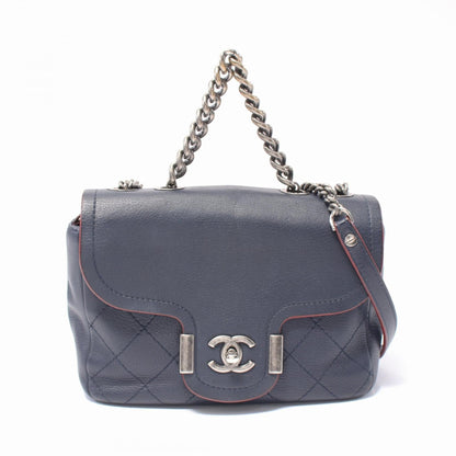 Chanel Matelassé Lambskin Shoulder Bag