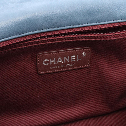 Chanel Matelassé Lambskin Shoulder Bag