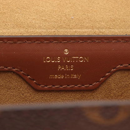 Louis Vuitton Papillon Trunk Monogram 2way Handbag