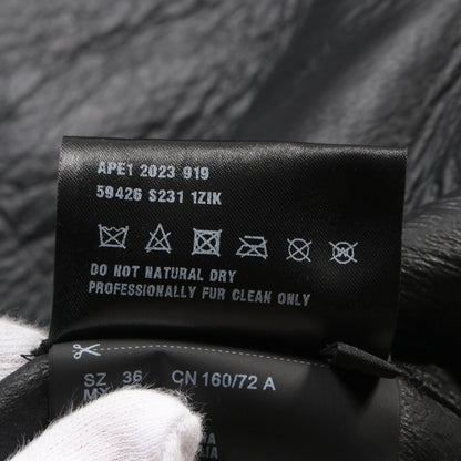 Prada Nappa shearling Vest