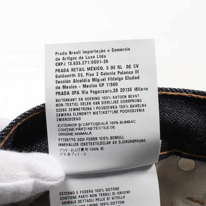 Prada Selvedge Denim Skirt