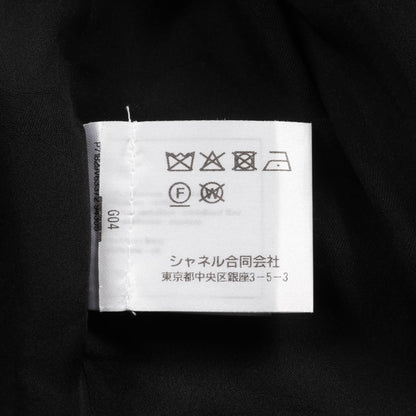 Chanel No Collar Jacket Nylon Cotton Outerwear
