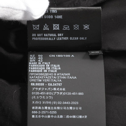 Prada CARPA OLD Goatskin Vest