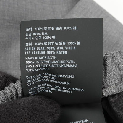 Prada Wool Pants