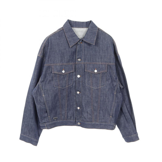 Prada Denim Cotton Jacket