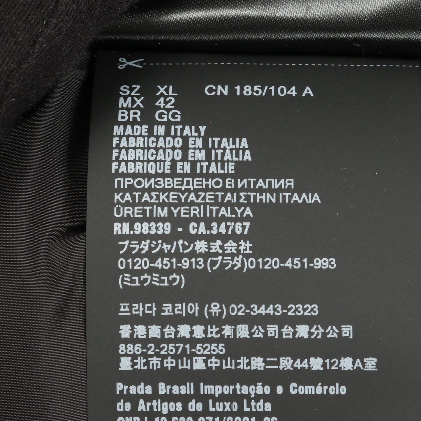 Prada SGC693 Cotton Down Vest