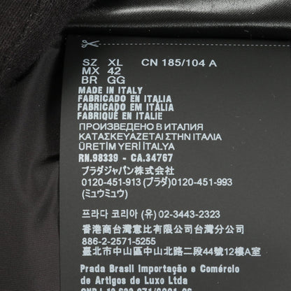 Prada SGC693 Cotton Down Vest