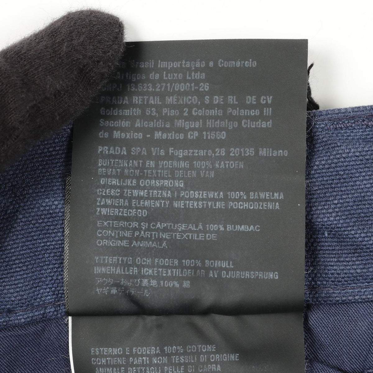 Prada Cotton Cargo Pants
