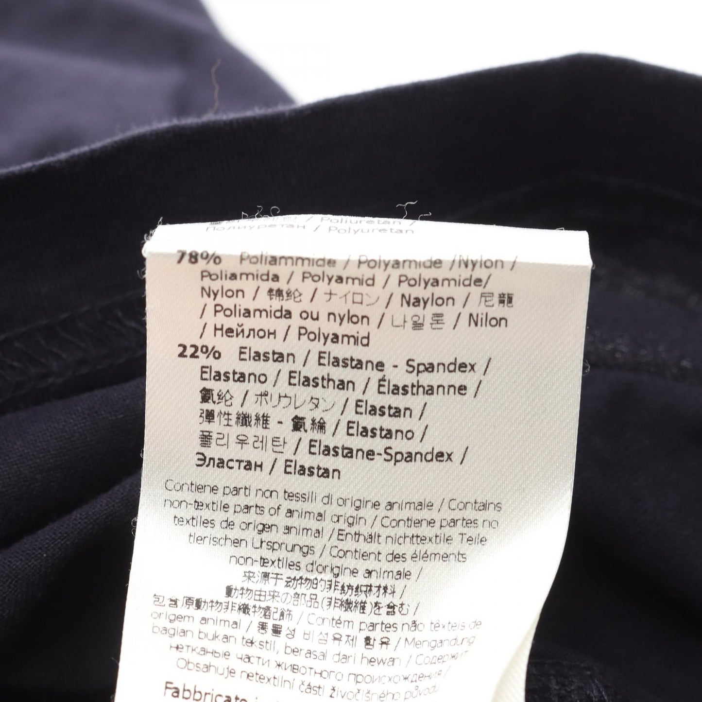 Fendi Monster Cotton Top