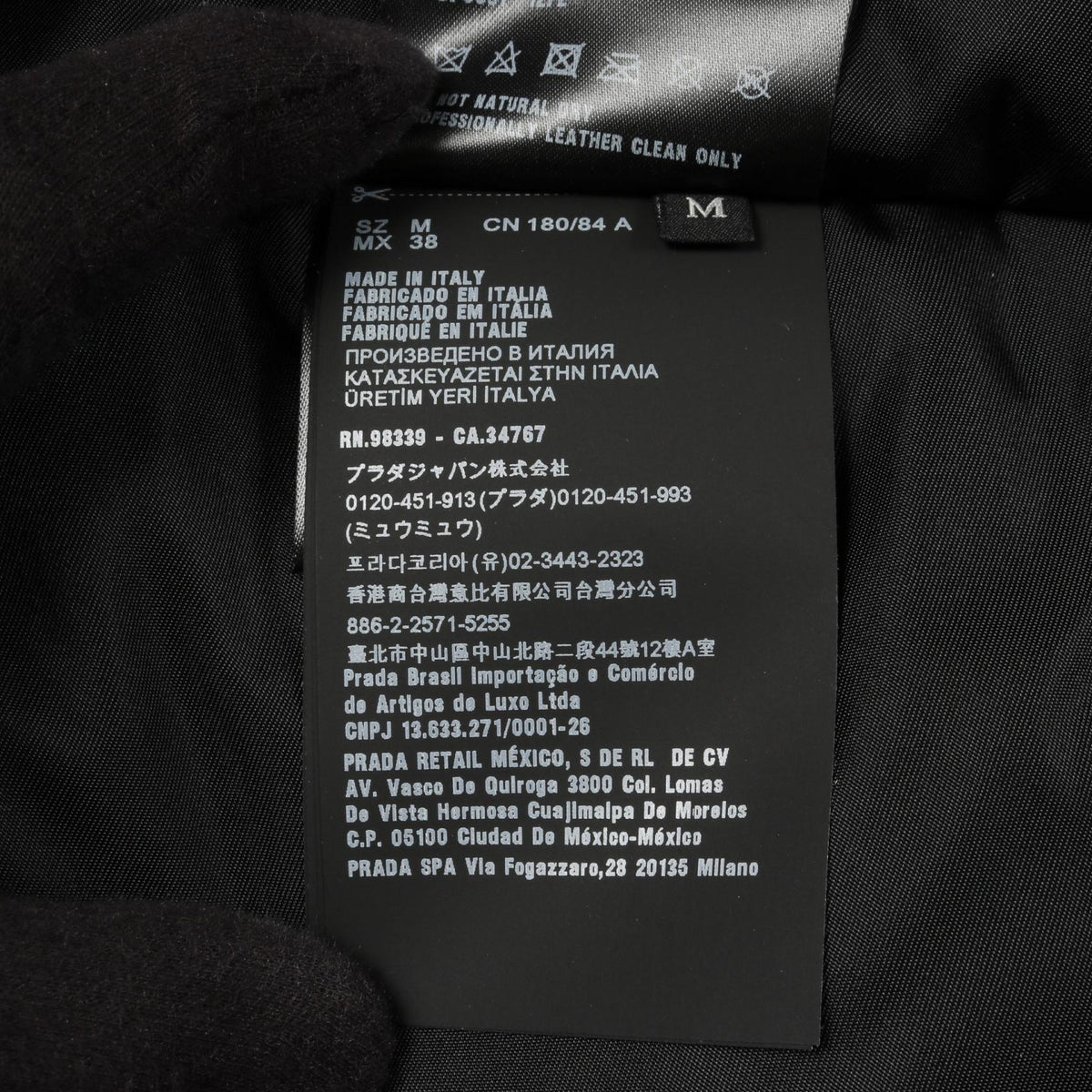 Prada Nappa Leather Jacket