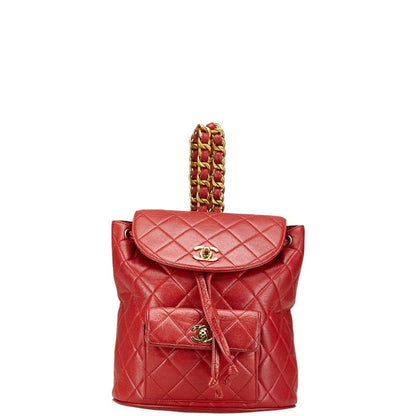 Chanel Coco Mark Matelasse Lambskin Backpack
