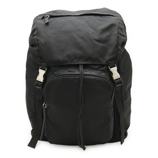 Prada Nylon Backpack