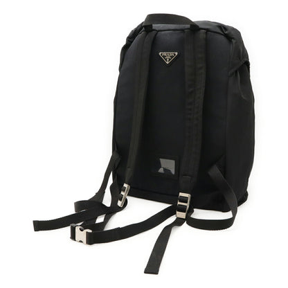 Prada Nylon Backpack