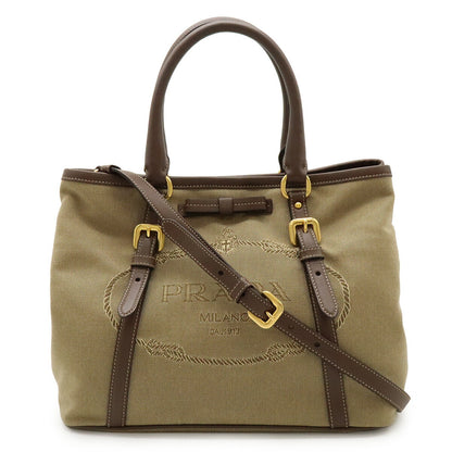 Prada Logo Jacquard 2way Bag