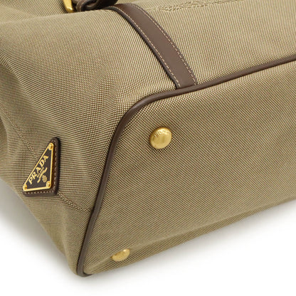 Prada Logo Jacquard 2way Bag