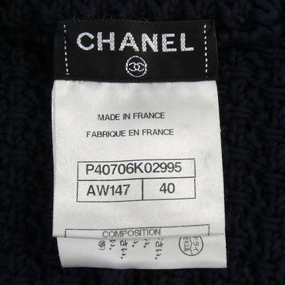 Chanel P40706K02995 Wool Cardigan