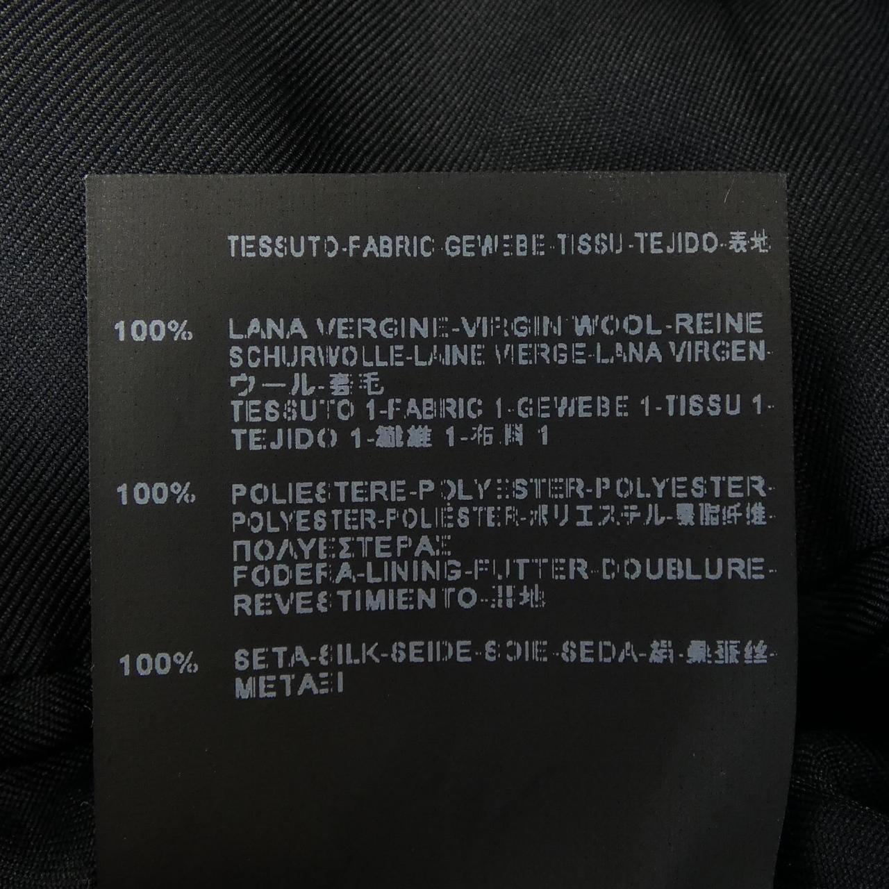 Saint Laurent Wool Jacket