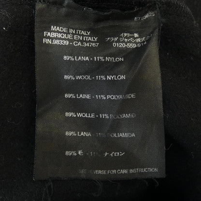 Prada Skirt