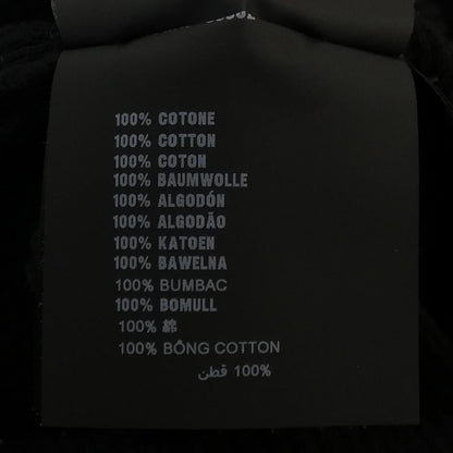 Prada Knitwear